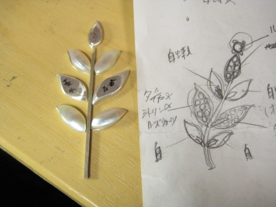 jigane-brooch-howto10